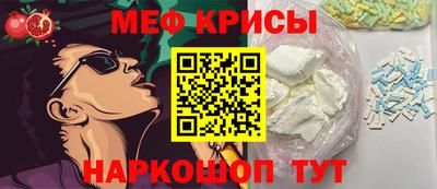 кокаин перу Будённовск