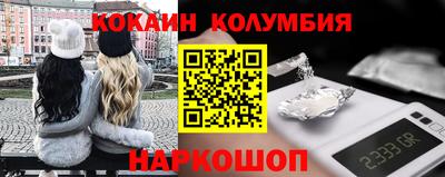 шишки Бугуруслан