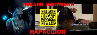 шишки Бугуруслан