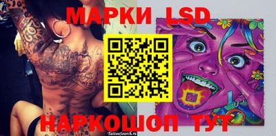 кокаин колумбия Бузулук