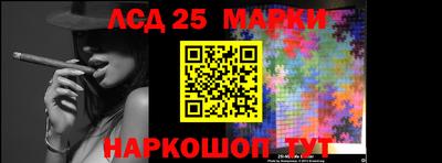 шишки Бугуруслан
