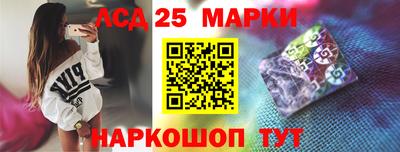 кокаин колумбия Бузулук
