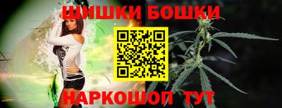 кокаин перу Будённовск