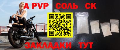 кокаин колумбия Бузулук