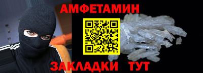 кокаин перу Будённовск