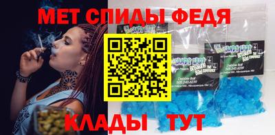 шишки Бугуруслан