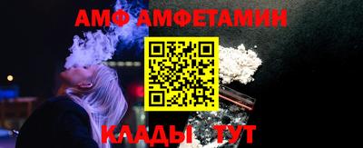 кокаин перу Будённовск