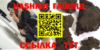 кокаин колумбия Бузулук
