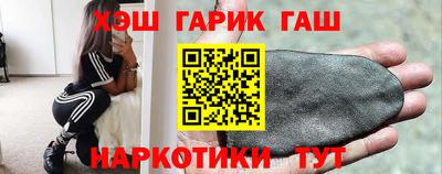 кокаин перу Будённовск