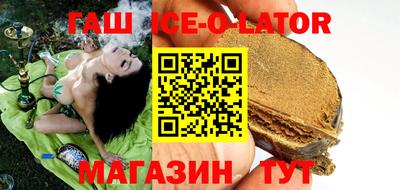 кокаин колумбия Бузулук