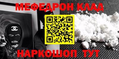 шишки Бугуруслан