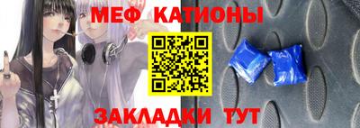 кокаин колумбия Бузулук