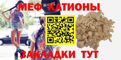 кокаин перу Будённовск